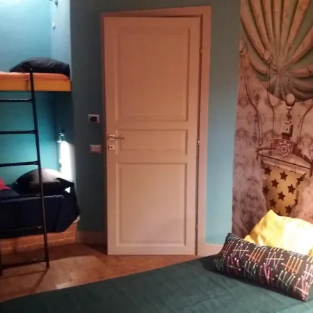 게스트하우스 Il Giardino Del Viaggiatore *